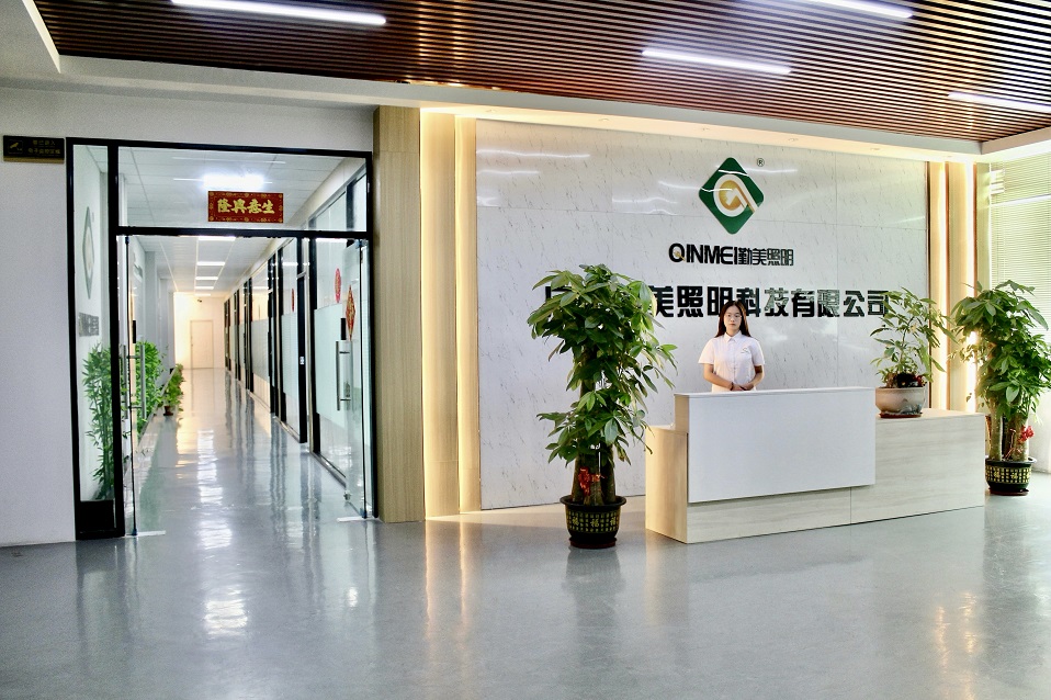 bsports照明
