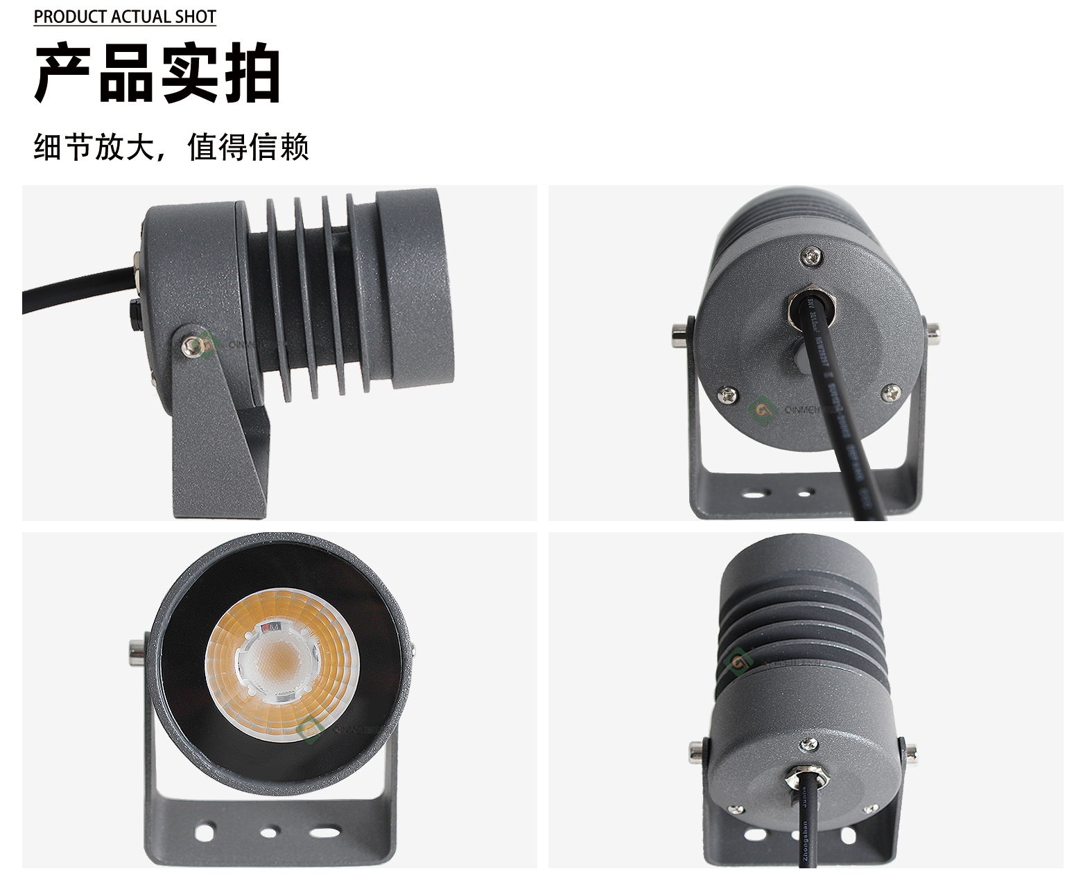 官网详情_05.jpg