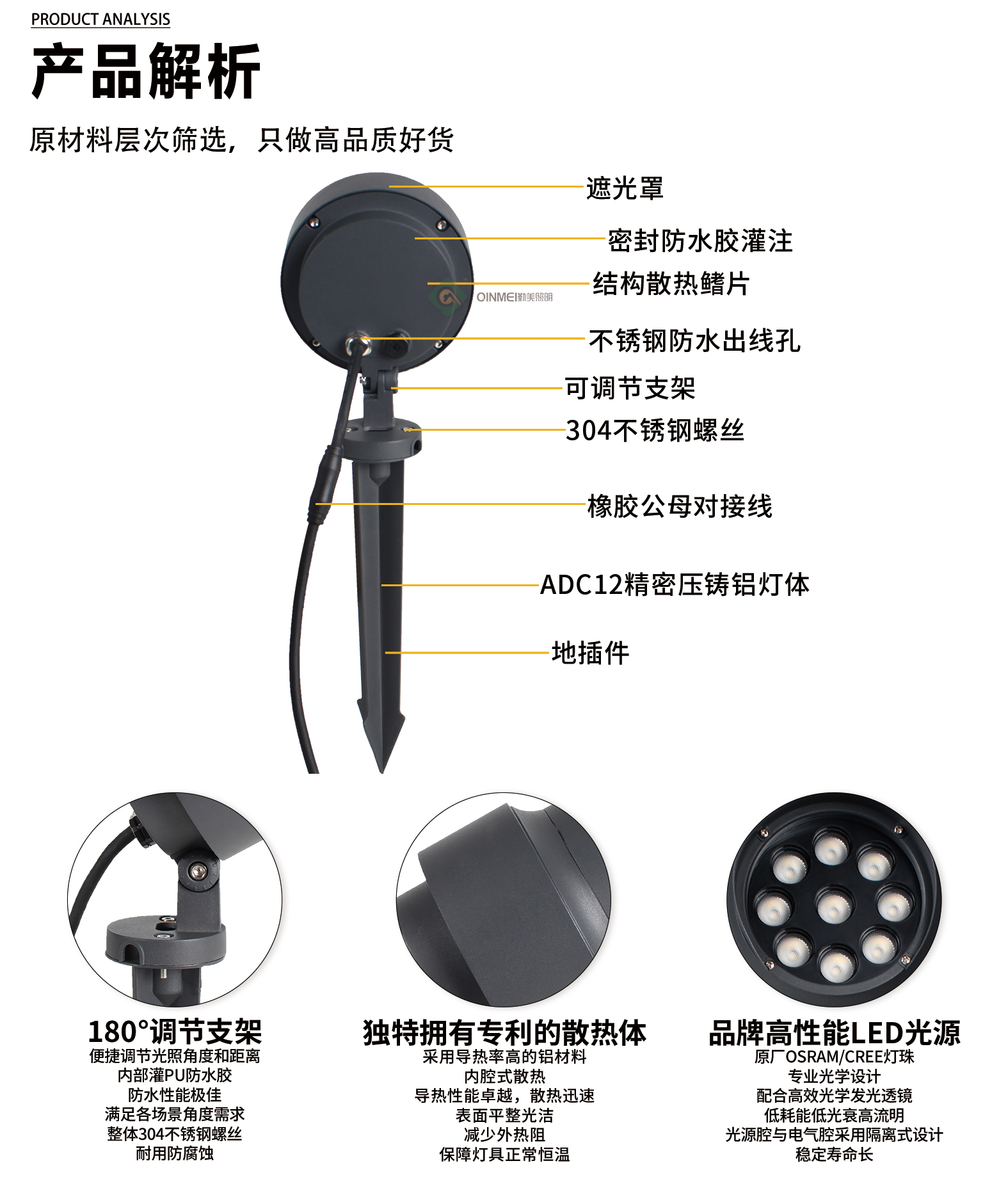 官网详情_04.jpg
