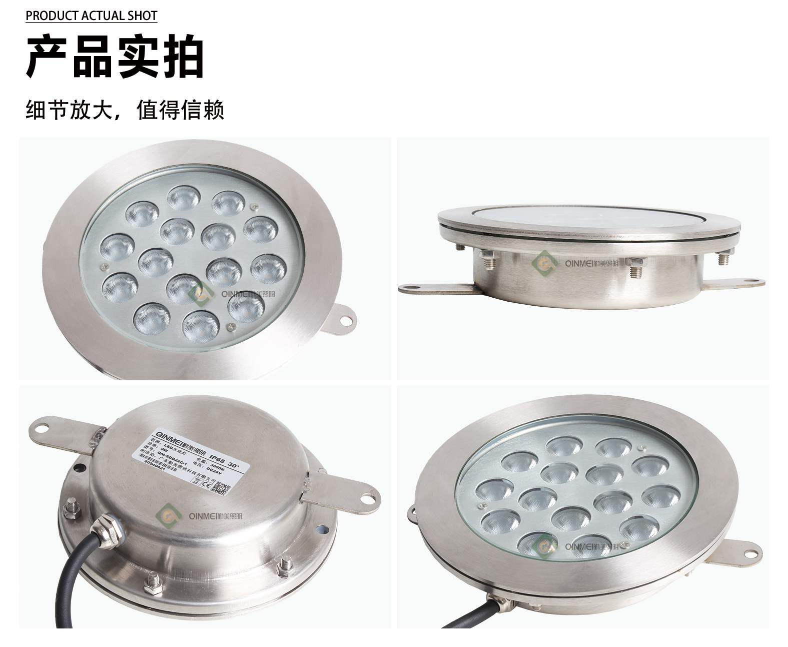 官网详情_05.jpg