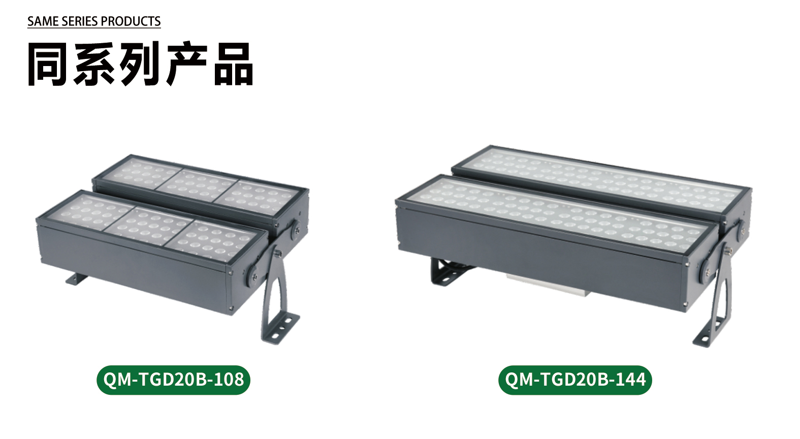 官网详情_07.jpg