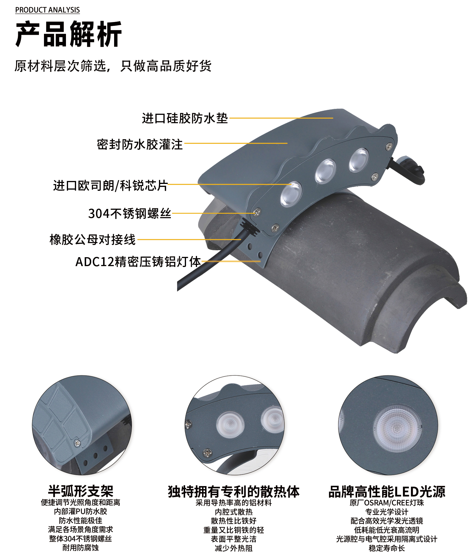 官网详情_04.jpg