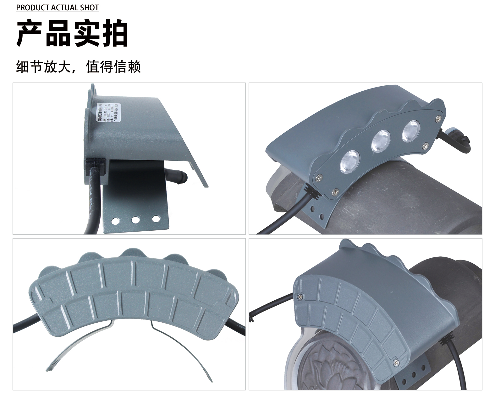 官网详情_05.jpg