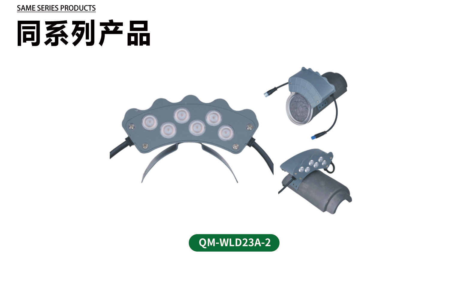 官网详情_07.jpg