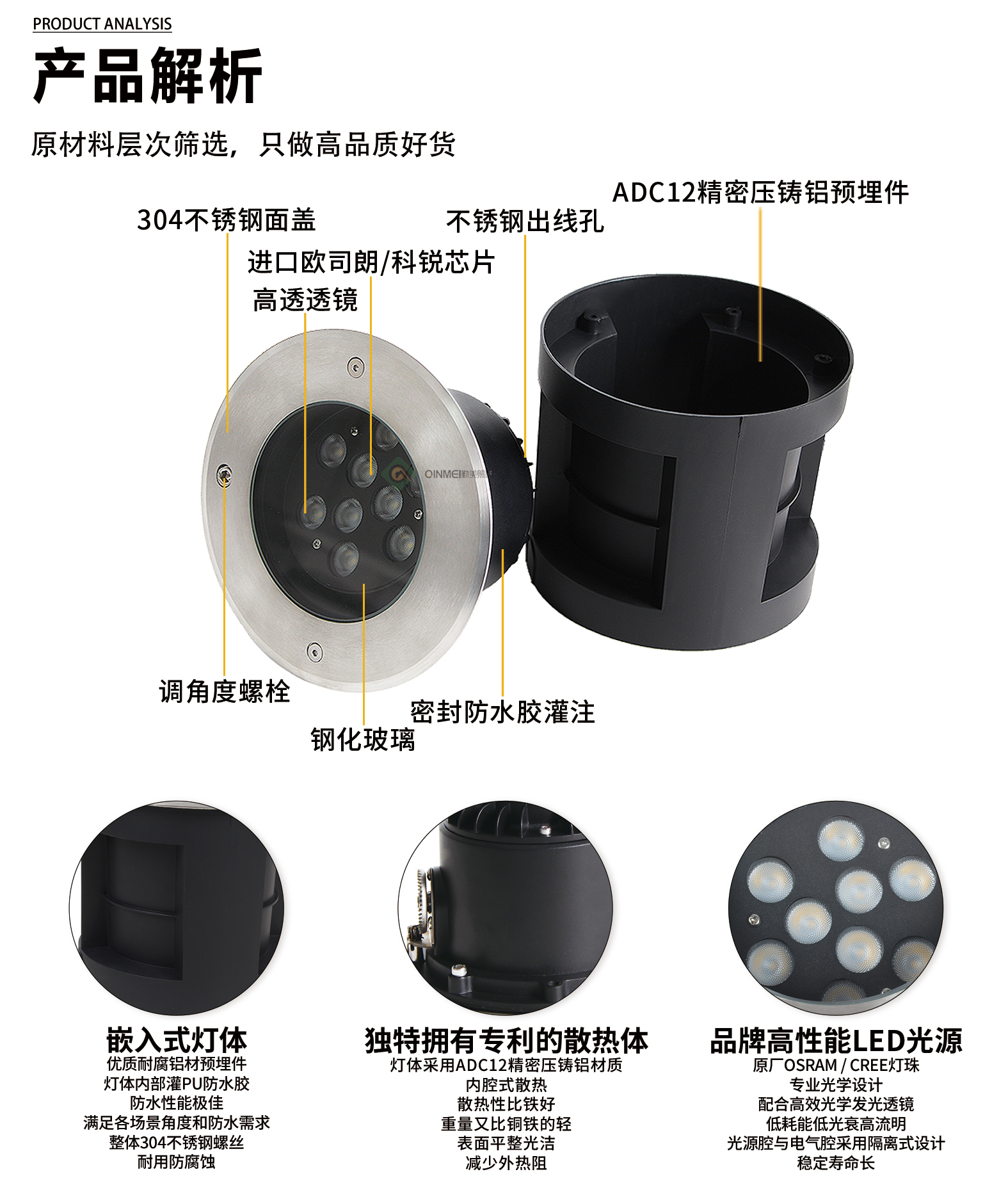 官网详情_04.jpg