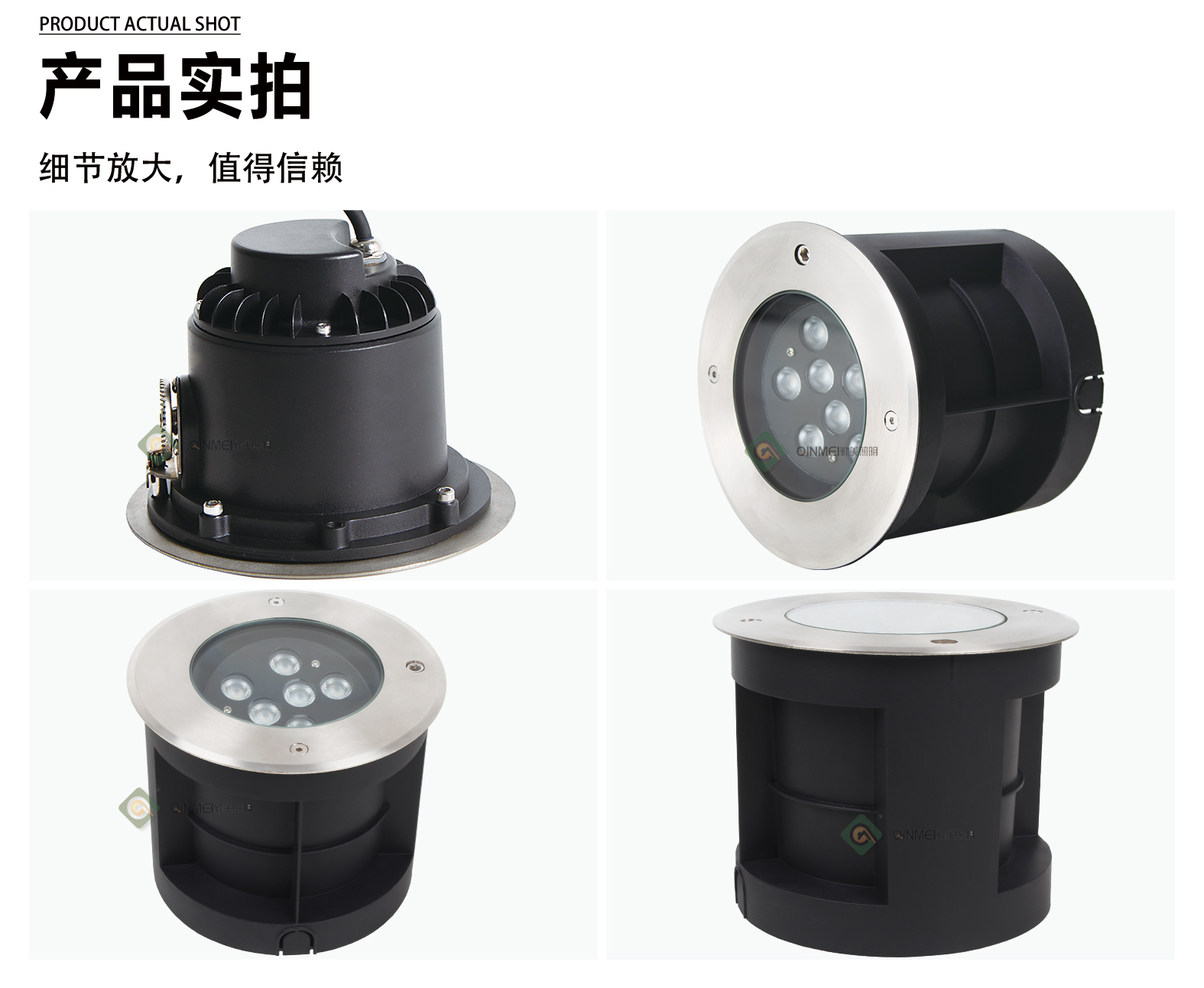 官网详情_05.jpg