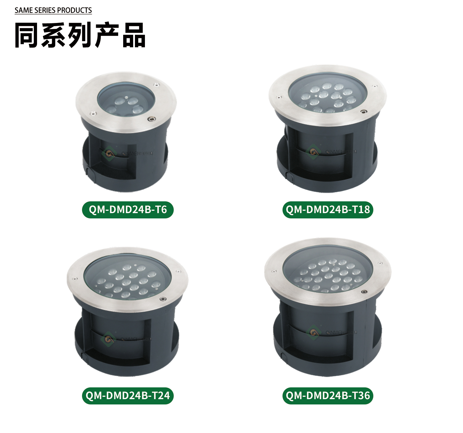 官网详情_07.jpg