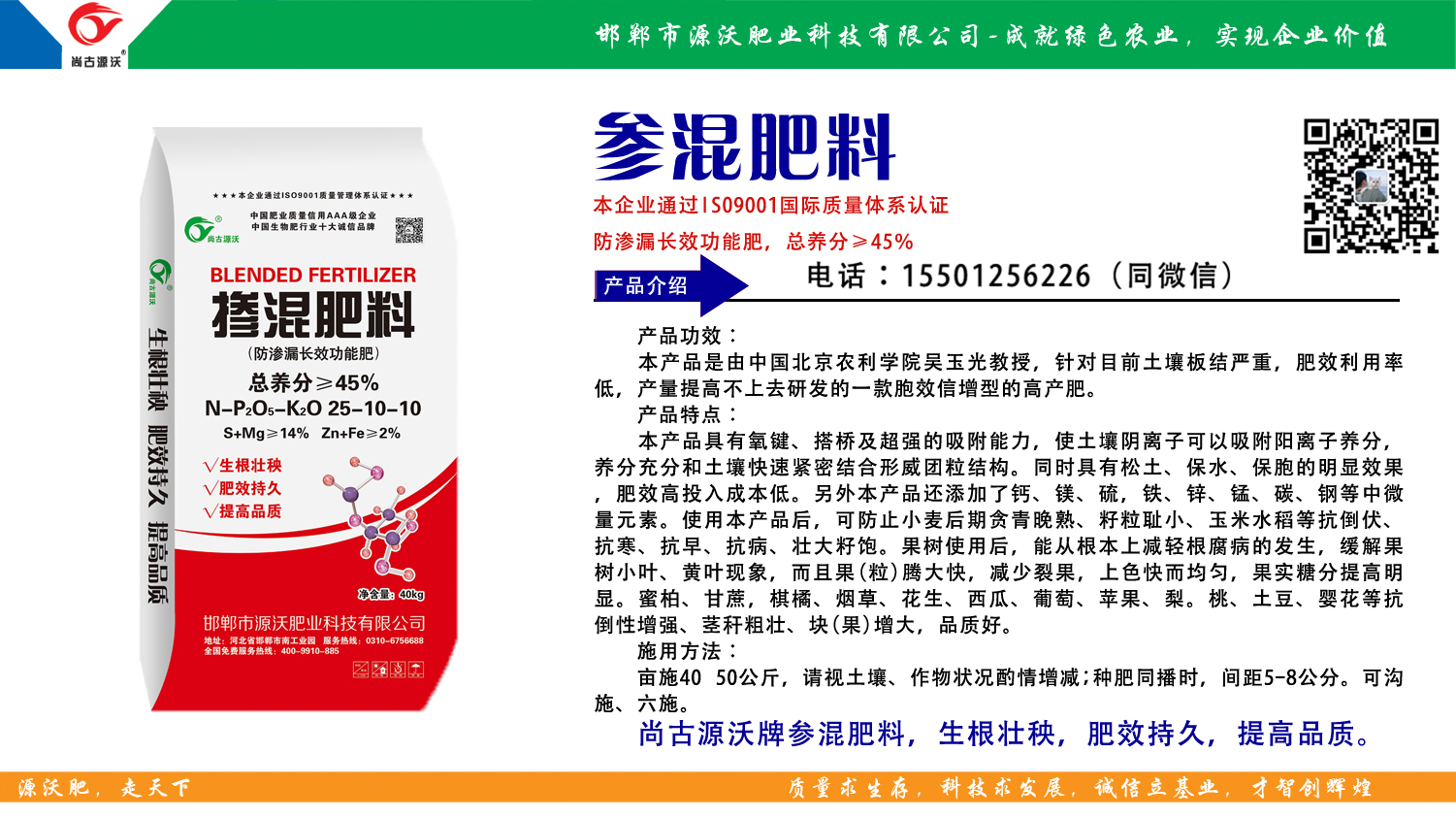 “电热水器加热速度慢”、“电热水器在使用中最怕漏电”这两个问题在电热水器相关调查中位列前茅