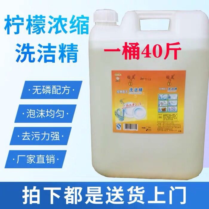 可以有效推动天然气加臭浓度达标