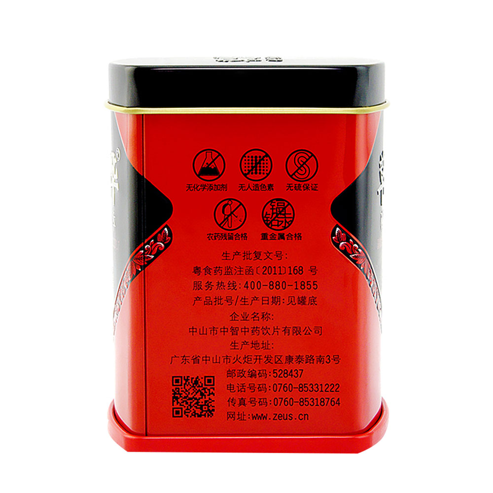 无硫加臭剂与常规加臭剂一样是一种能够起到警示作用的无色、 有刺激性味道的液体