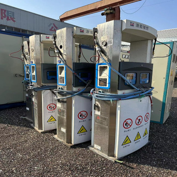 请及时向身边的工作人员寻求帮助