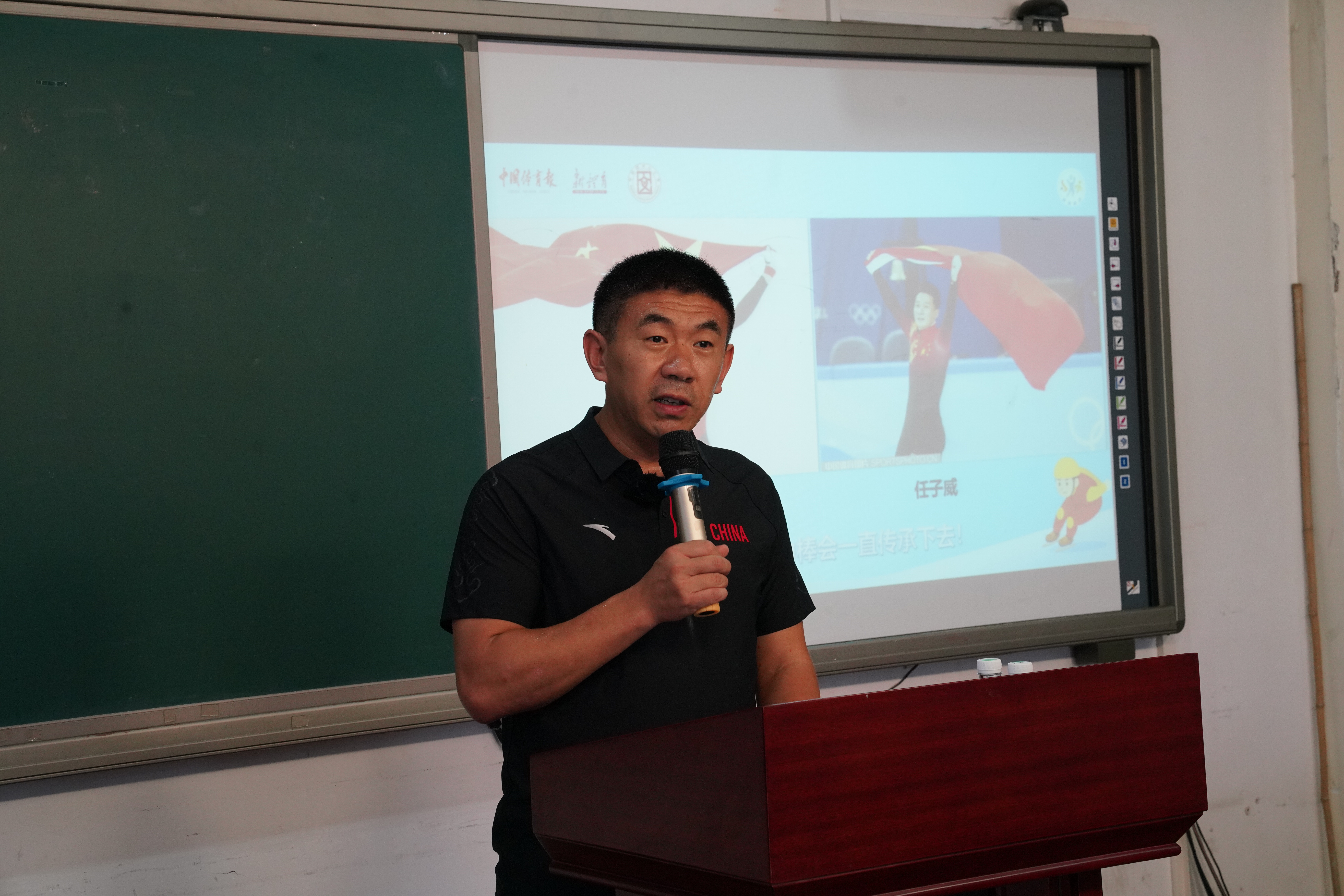 勇气与坚持让“不可思议”变为现实——记中国