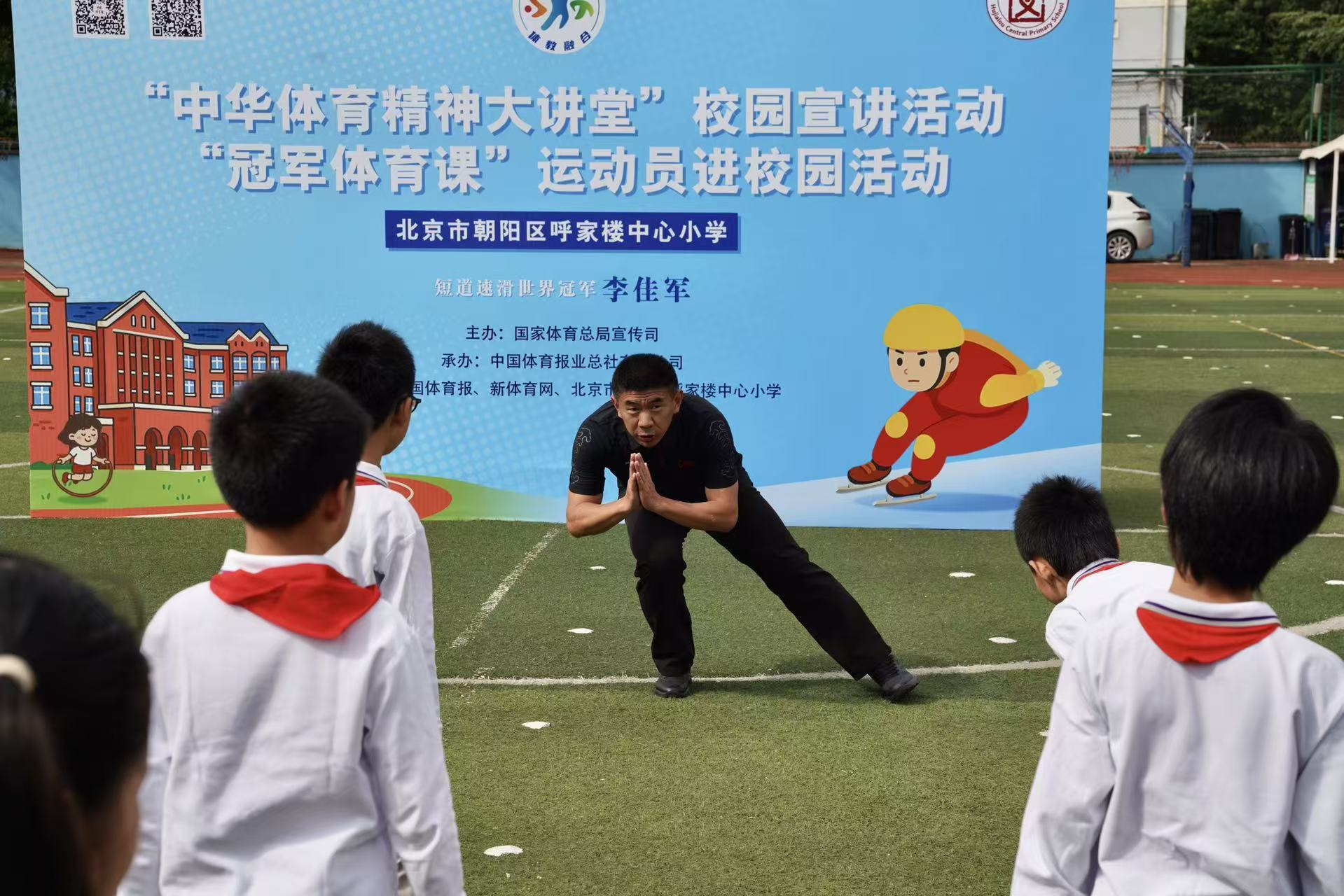 勇气与坚持让“不可思议”变为现实——记中国