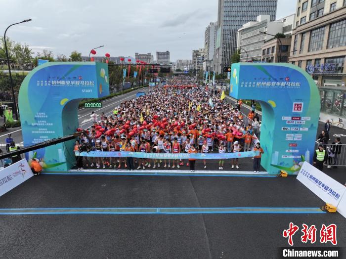 2024杭州临安半程马拉松科技赋能生态文化赛道