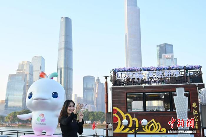 粤港澳携手共办全运会 全民热潮点燃湾区体育激