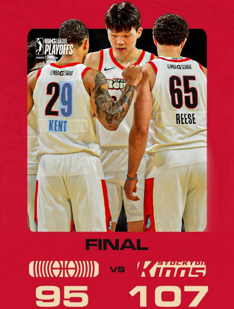 杨瀚森发展联盟高光表现引开拓者召回